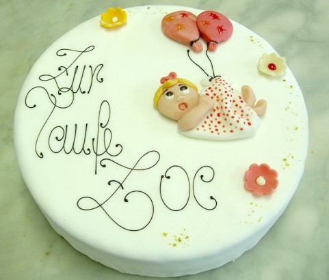 Torte zur Taufe Bäckerei Burgauner